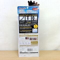 新品 Arromic シャワーヘッド シルキンシャワー プレミアム ST-X1A 節水効果60％ アラミック 札幌市 中央区 南12条の画像