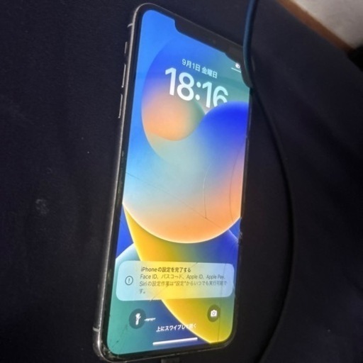 iPhone11Pro MAX