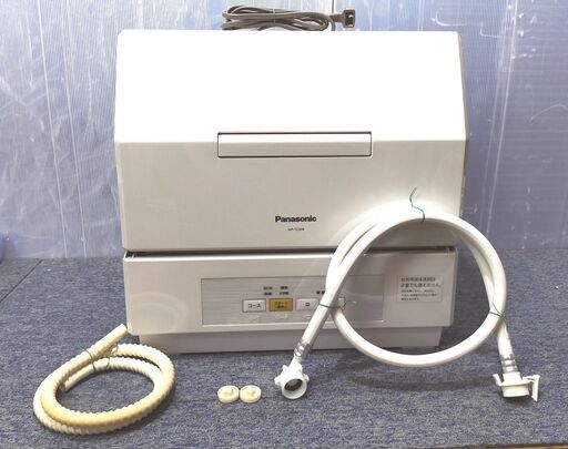 パナソニック 食器洗い乾燥機 NP-TCM4 2020年製 24L プチ食洗機 3人用