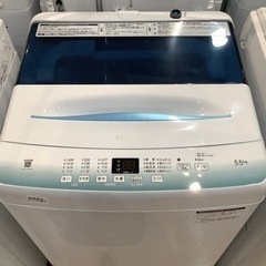 【トレファク神戸南店】HAIER 全自動洗濯機！！【取りに来られる方限定】