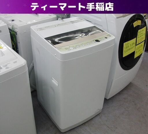 高年式 6.0kg 洗濯機 2022年製 ハイアール Haier JW-C60GK 札幌 手稲