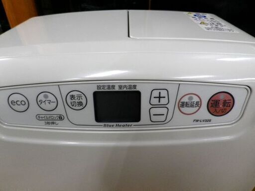 ★ジモティ割あり★ DAINICHI ファンヒーター FW-LV32S  20 動作確認／クリーニング済み TC29 ダイニチ ファンヒーター ブルーヒーター 2020年製 5L FW-LV32S