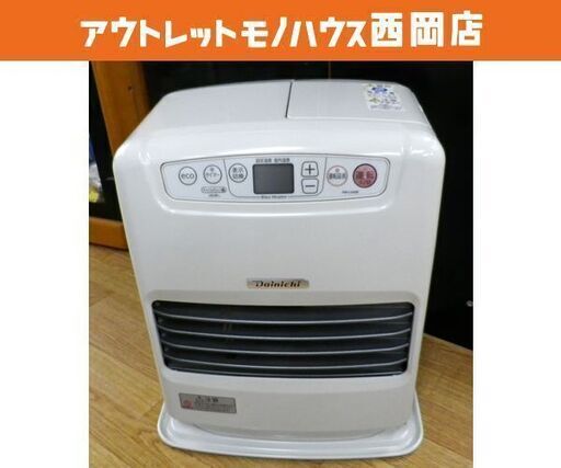 ダイニチ ファンヒーター ブルーヒーター 2020年製 ５L FW-LV32S 木造9畳 コンクリート12畳 灯油ストーブ 暖房 札幌市 西岡店