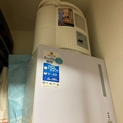 ジャンク 加湿器2台