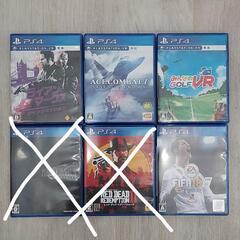 PS4ソフト PS4 プレステ4 ライアンマークス エースコンバ...