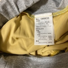 決まりました❣️マタニティスカート、お産パッドLの画像