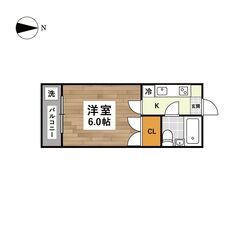 敷金・礼金なし！初期費用が5万円以下！？😲
