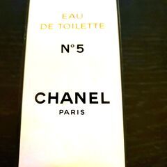 シャネルNO.5/100ml