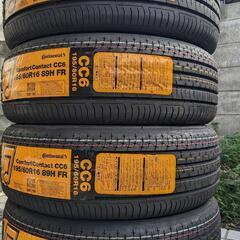 【再開】新品未使用195/60R16コンチネンタルComfortContact CC6