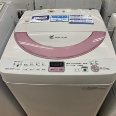 SHARPの全自動洗濯機(ES-GE60N-P)