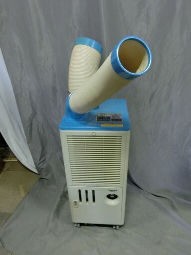 越谷市内無料配送いたします。YAMAZENスポットエアコン YS-422D 50Hz 2.2kw/60Hz 2.5kw 2019年 100V 排熱ダクト付 スポットクーラー