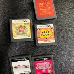 dsソフト
