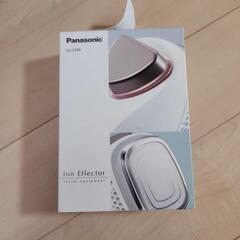 導入美容器 イオンエフェクター 高浸透タイプ ピンク調 EH-ST86-P …