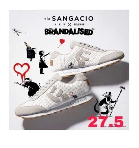 にゅーず スニーカー バンクシー 27.5 限定品