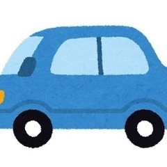 皆さんの車両情報教えて