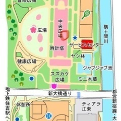 住吉　密告中→戦闘逃走中(賞金100,000ペリカ）→ハロウィン...