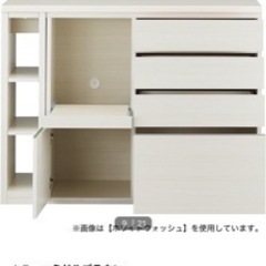 美品　ニトリ　伸縮キッチンカウンター　