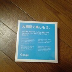 Google Chromecast チャコール GA00439-JPの画像