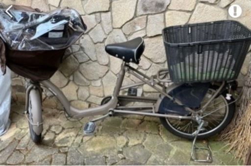 前乗せチャイルドシート付き　ギア付き