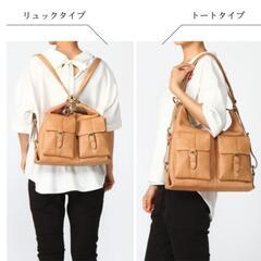 本革の２wayバッグの画像