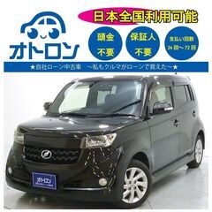 【自宅で買える🎵】トヨタ　ｂB 【完全自社ローン🎵】