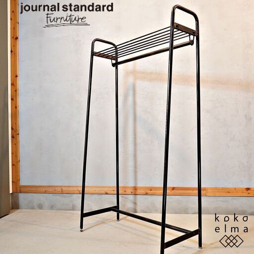 Journal Standard Furniture(ジャーナルスタンダードファニチャー)のLILLE(リル)ハンガーラック。ユーズド加工が施されたアイアン製のインダストリアルなコートハンガーです。DH403