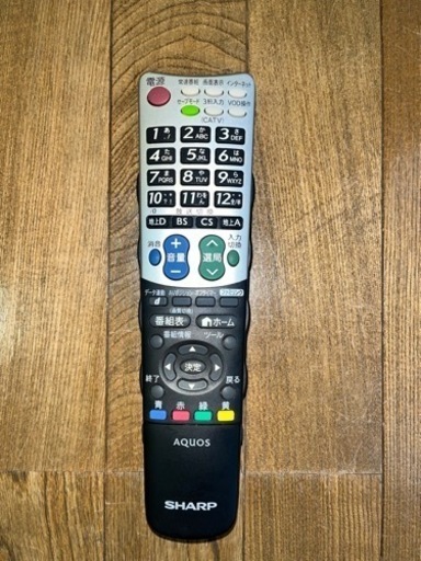 大迫力!!  52インチ 薄型テレビ!!