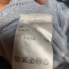 ロング丈ニットの画像