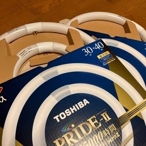 値下げ❗️【新品・未使用‼️】蛍光ランプ東芝メロウZプライドⅡ（30形➕40形）購入価格は３本で約4,000円