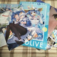 【東松山市】兎田ぺこら ホロライブ3期生 hololive グッ...