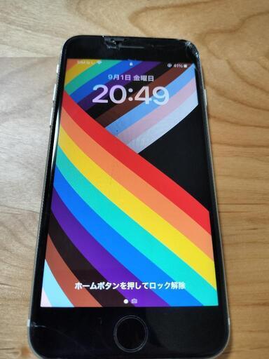 ※訳あり※iPhone SE（第二世代）ホワイト64G