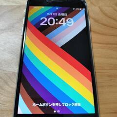 ※訳あり※iPhone SE（第二世代）ホワイト64G