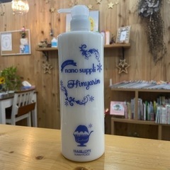 nanoサプリクレンジングシャンプー&エッセンストリートメントク...