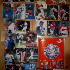 昭和63～平成26年カルビー、BBM等プロ野球カード約1090枚、カルビーアルバムほかの画像
