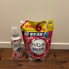 【1500円以上の商品】ハミング　消臭実感　本体　詰め替え　超特大　2400ml 柔軟剤の画像