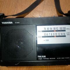 東芝 FM/AM 2バンド ラジオ