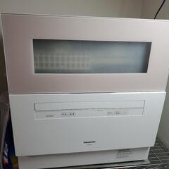 置き台 分岐水洗つき Panasonic 食器洗い乾燥機 NP-TH4-C