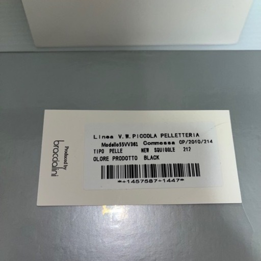 新品 Vivienne Westwood クロコダイル柄 ラウンドファスナー財布