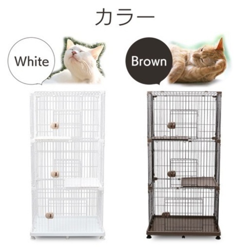 猫ケージ　ペットゲージ ペットサークル 3段