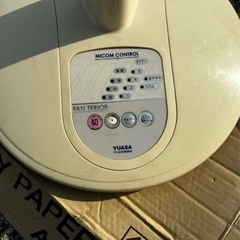 決定✨格安✨扇風機✨の画像