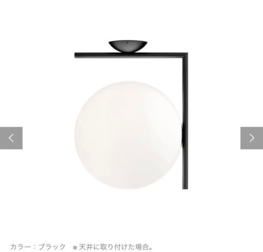 IC Lights C/W2 ブラック