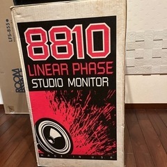 8810 LINEAR PHASE STUDIO MONITOR...