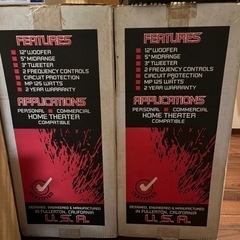 8810 LINEAR PHASE STUDIO MONITOR　スピーカーの画像