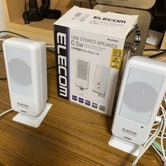 ノジマで買ったスピーカー