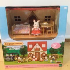 お値下げしました！★新品未開封★シルバニアファミリー　初めてのス...