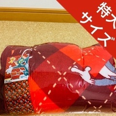 【800円】トムとジェリー　特大　ブランケット