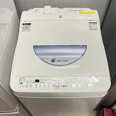 ?お得なセット売り　冷蔵庫　洗濯乾燥機付き　配送設置可能?　15日　金曜日まで格安で