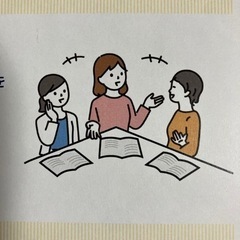 茅ヶ崎英語会　瑞穂校　　あいさつだけの英会話からそろそろ卒業しませんか？の画像