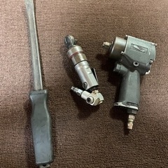 エアラチェット　エアインパクト　バール