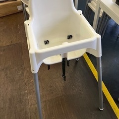 IKEAのベビーチェア